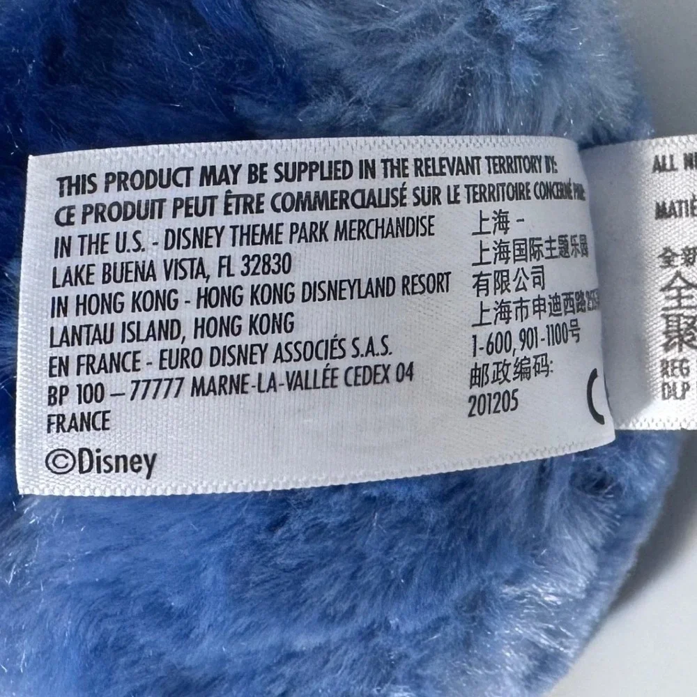 Disney Parks Stitch Plush‎ Stuffed Animal Experiment 626 Blue 10